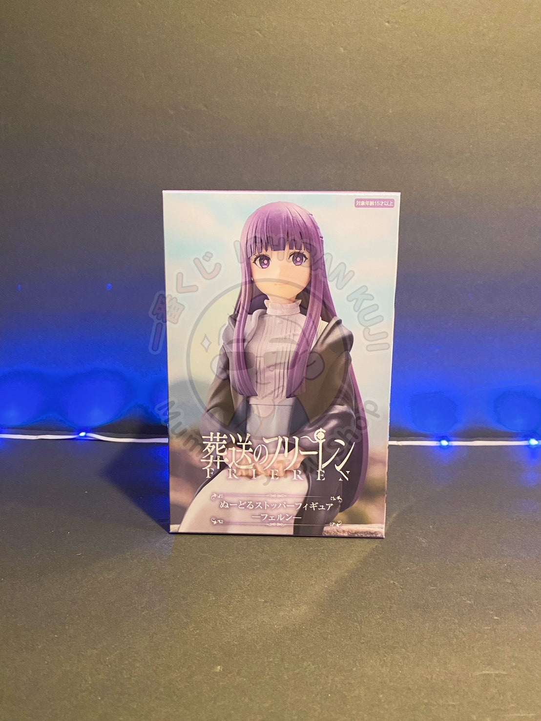 Frieren: Beyond Journey's End - Noodle Stopper Figure - Fern (re-issue)