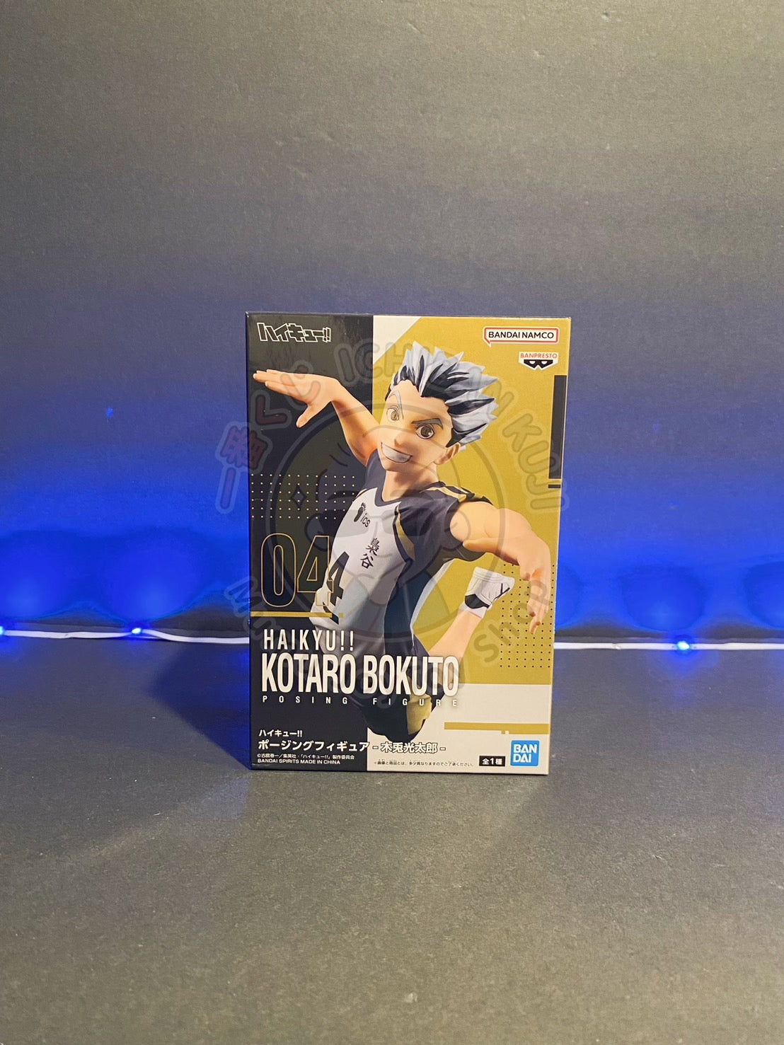 HAIKYU!! - POSING FIGURE - KATARO BOKUTO