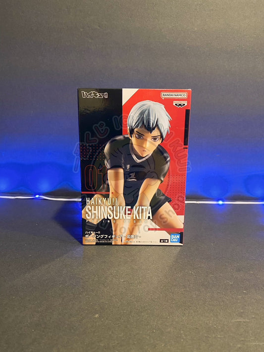 HAIKYU!! - POSING FIGURE - SHINSUKE KITA