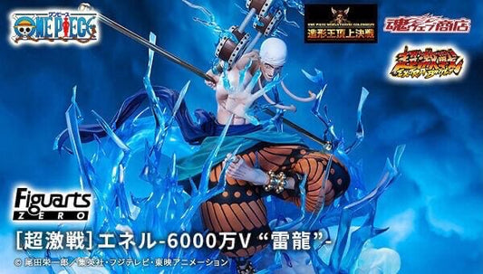 [Pre-Order] One Piece - Enel FiguartsZERO Figure (Sixty Million Volt Lightning Dragon Ver.)