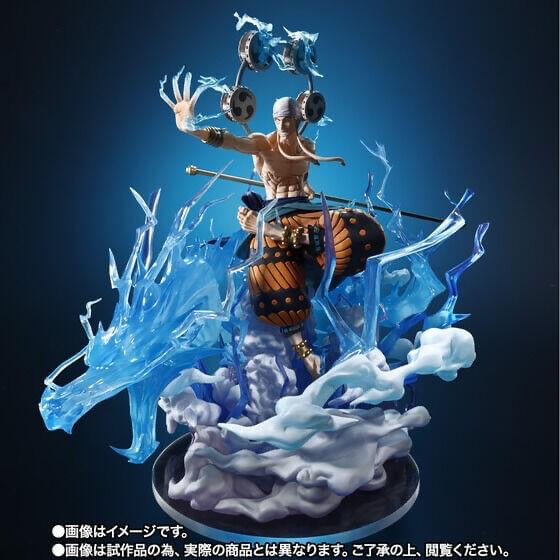 [Pre-Order] One Piece - Enel FiguartsZERO Figure (Sixty Million Volt Lightning Dragon Ver.)