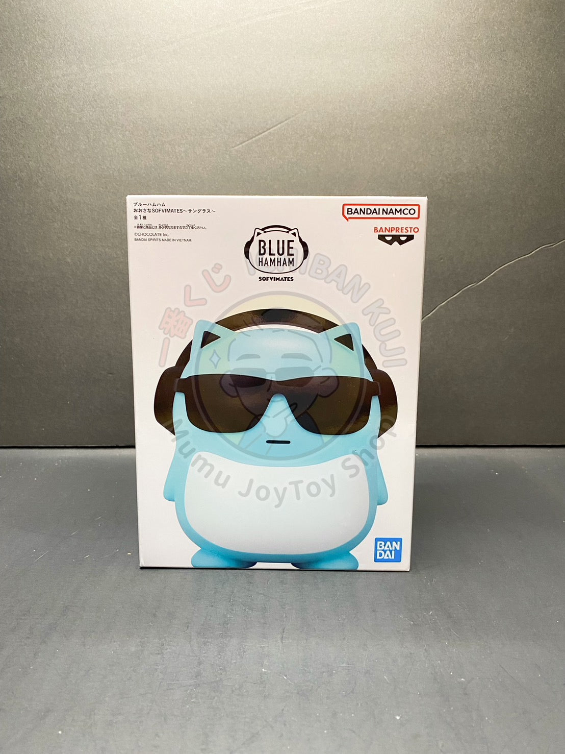 Blue Hamham – MUMU JOYTOY SHOP