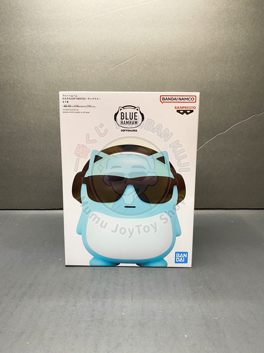 Blue Hamham - SOFVIMATES - sunglasses ver.