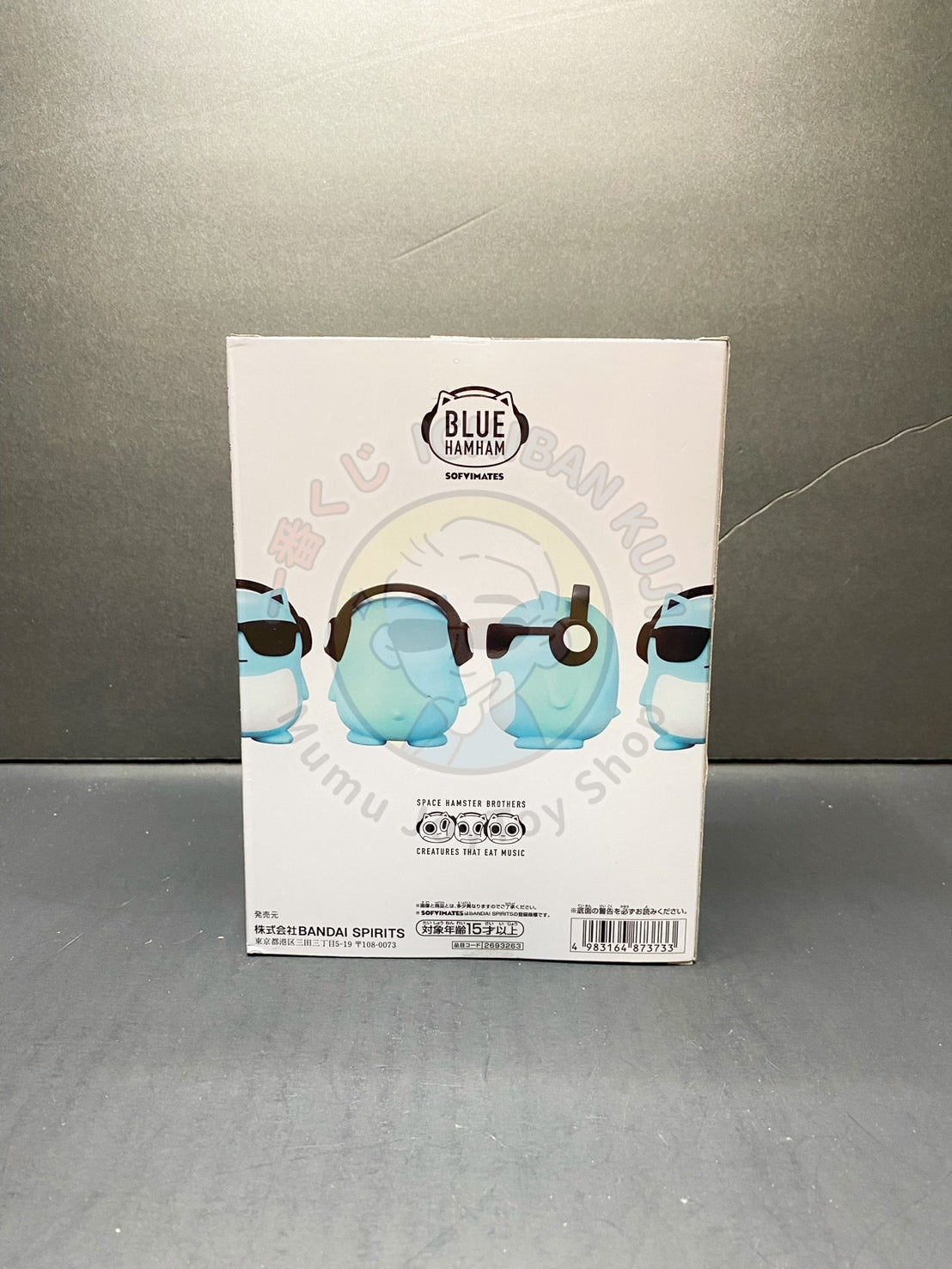 Blue Hamham - SOFVIMATES - sunglasses ver.