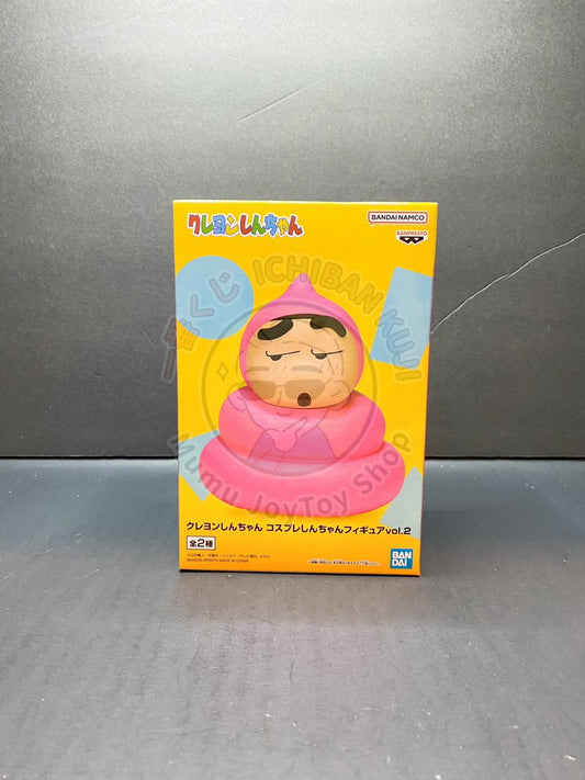 CRAYON SHINCHAN - COSPLAY Shinchan FIGURE vol.2 (ver.A) - Pink Pupu