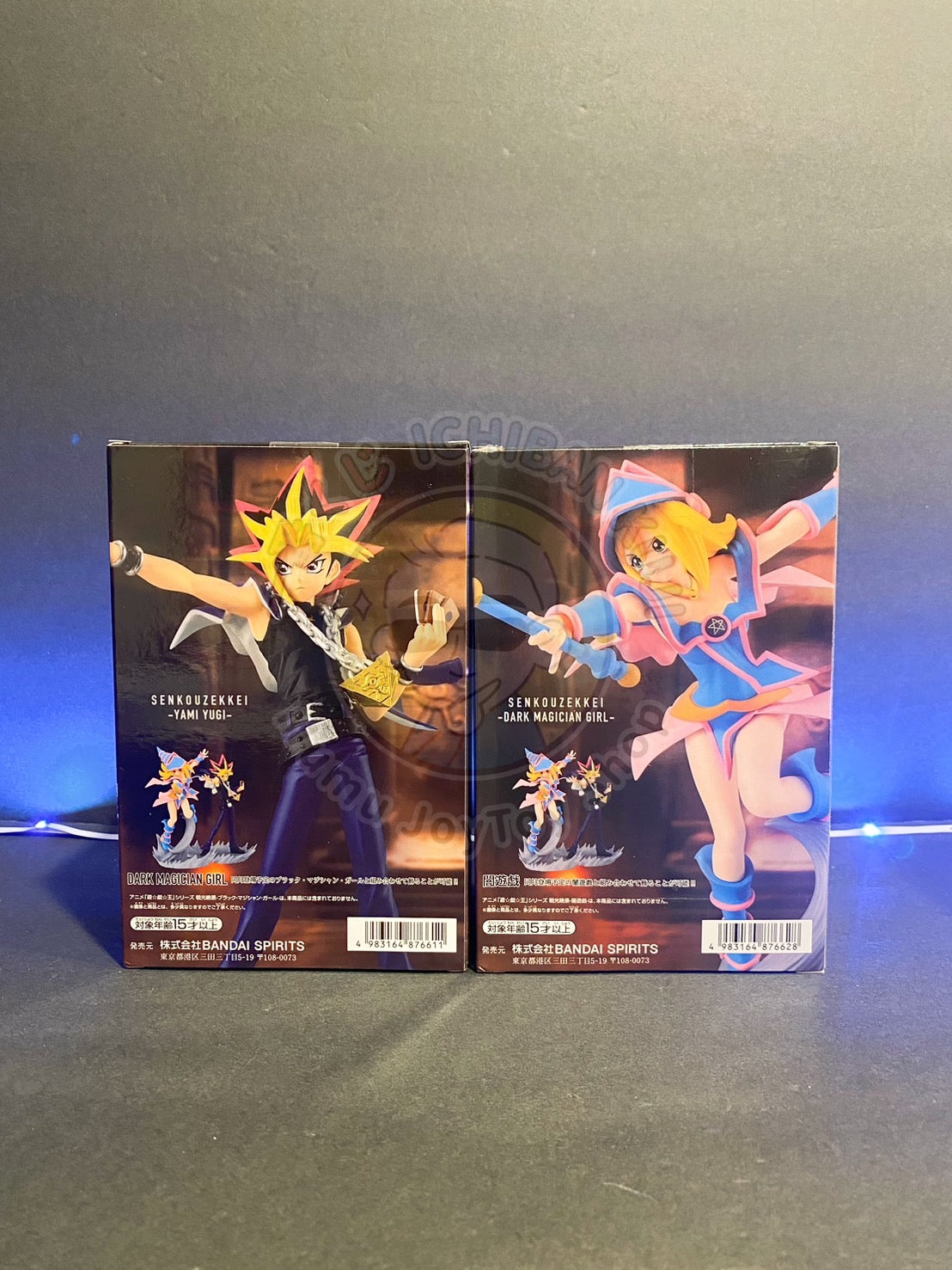 Yu-Gi-Oh! - Senkou Zekkei - Dark Magician Girl and Yugi Muto