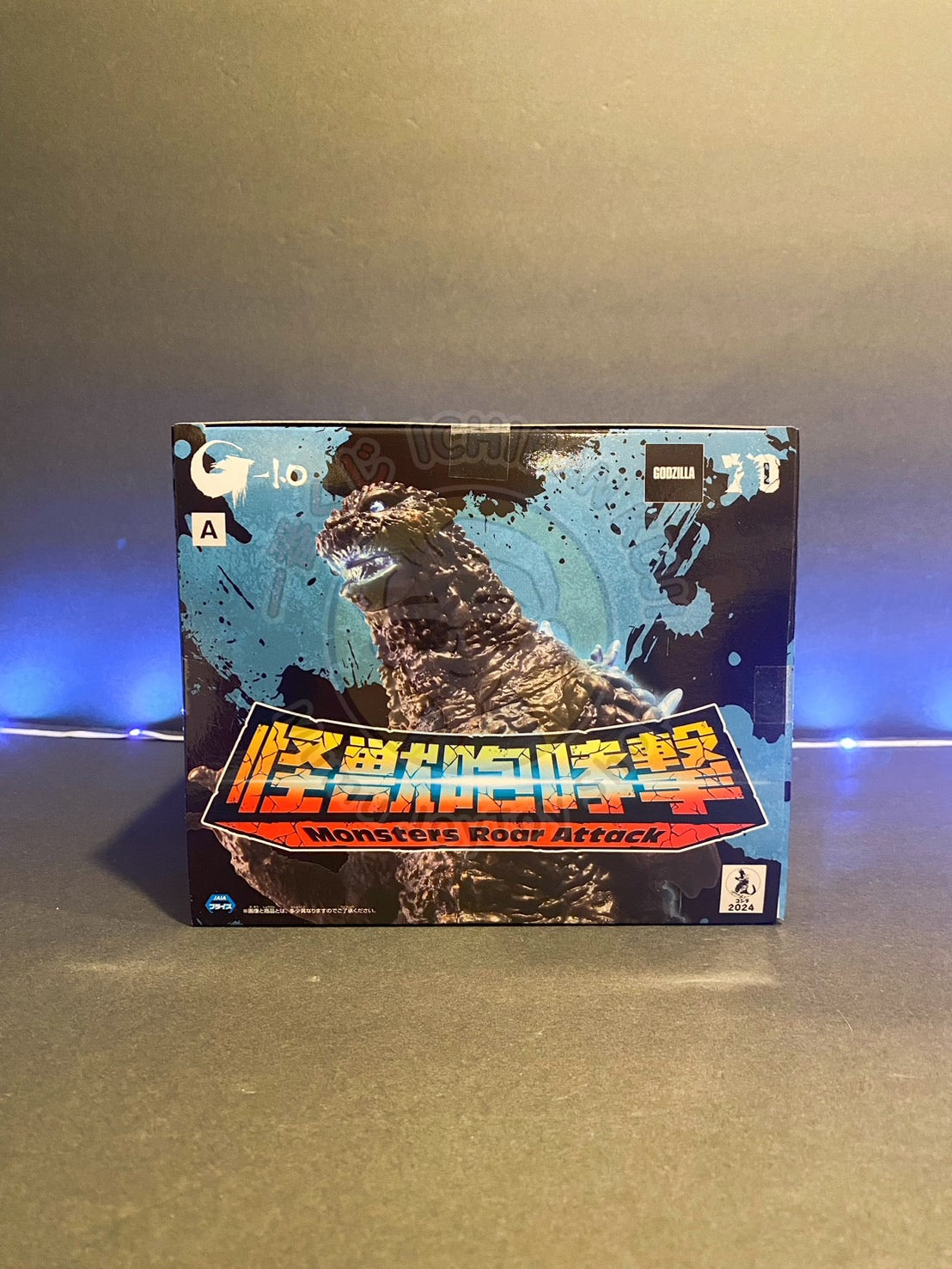 Godzilla minus one (-1.0) - Monsters Roar Attack - 2023 ver.2 - "Ver. A"