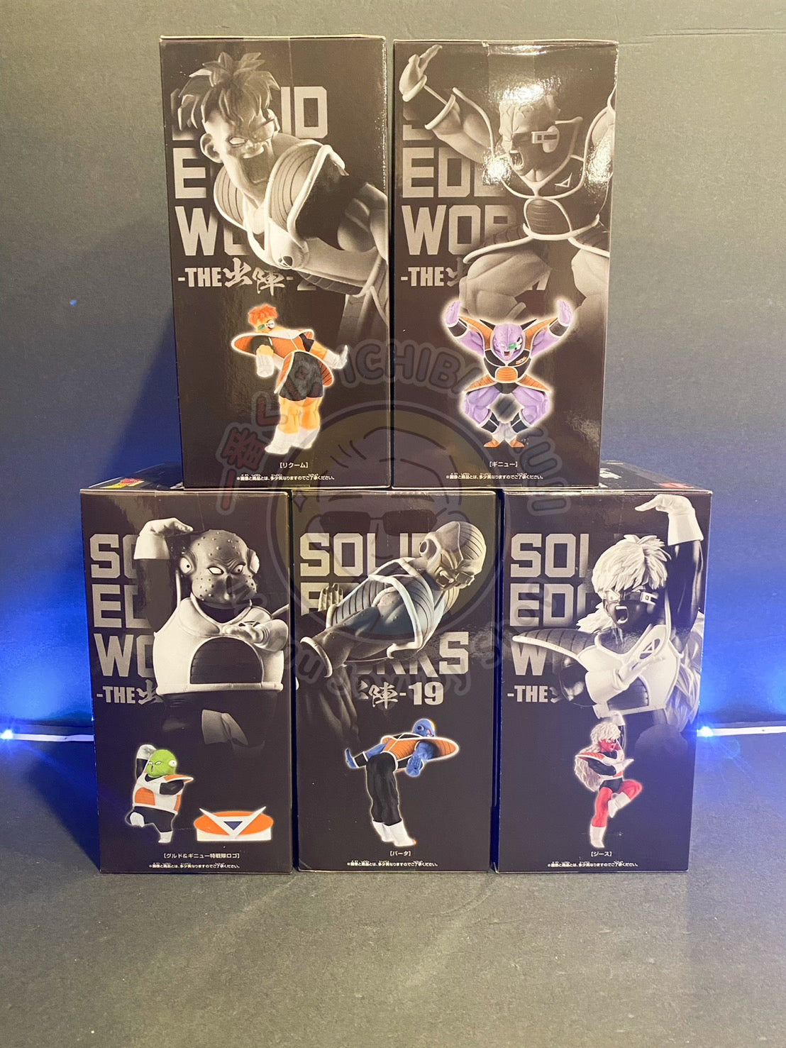 Dragon Ball Z - SOLID EDGE WORKS - THE出陣-17-21 - Ginyu Force set