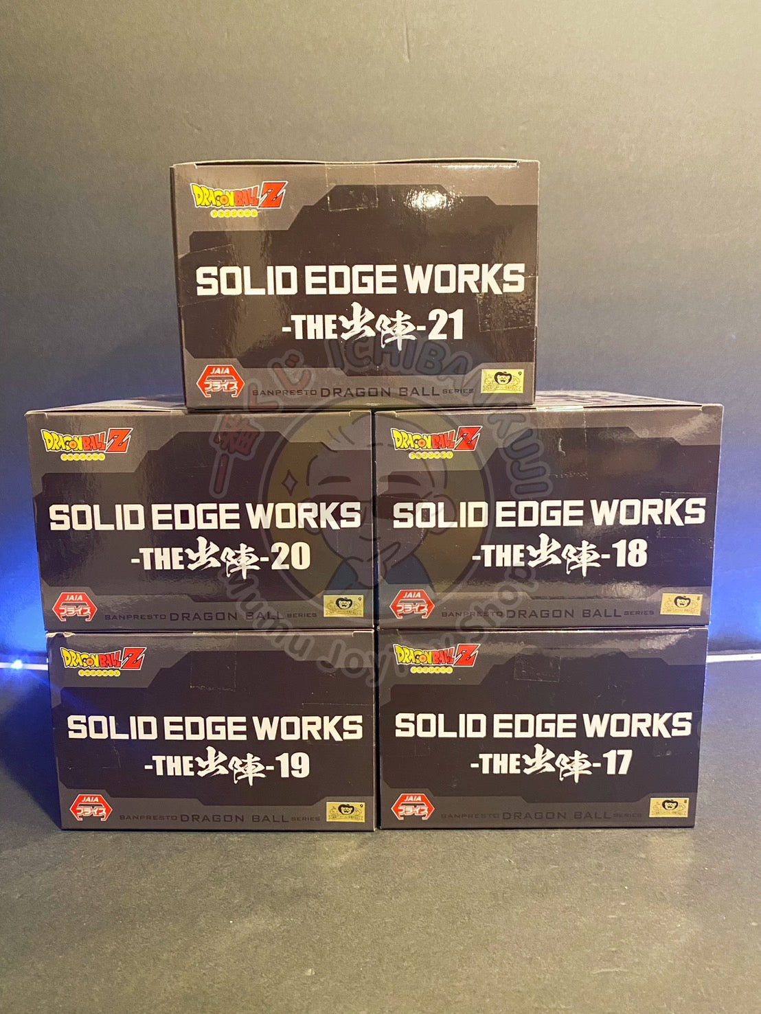 Dragon Ball Z - SOLID EDGE WORKS - THE出陣-17-21 - Ginyu Force set