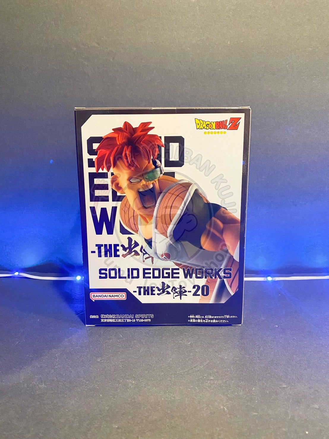 Dragon Ball Z - Solid Edge Works - The出陣 - Ginyu Force - Vol. 20 Recoome