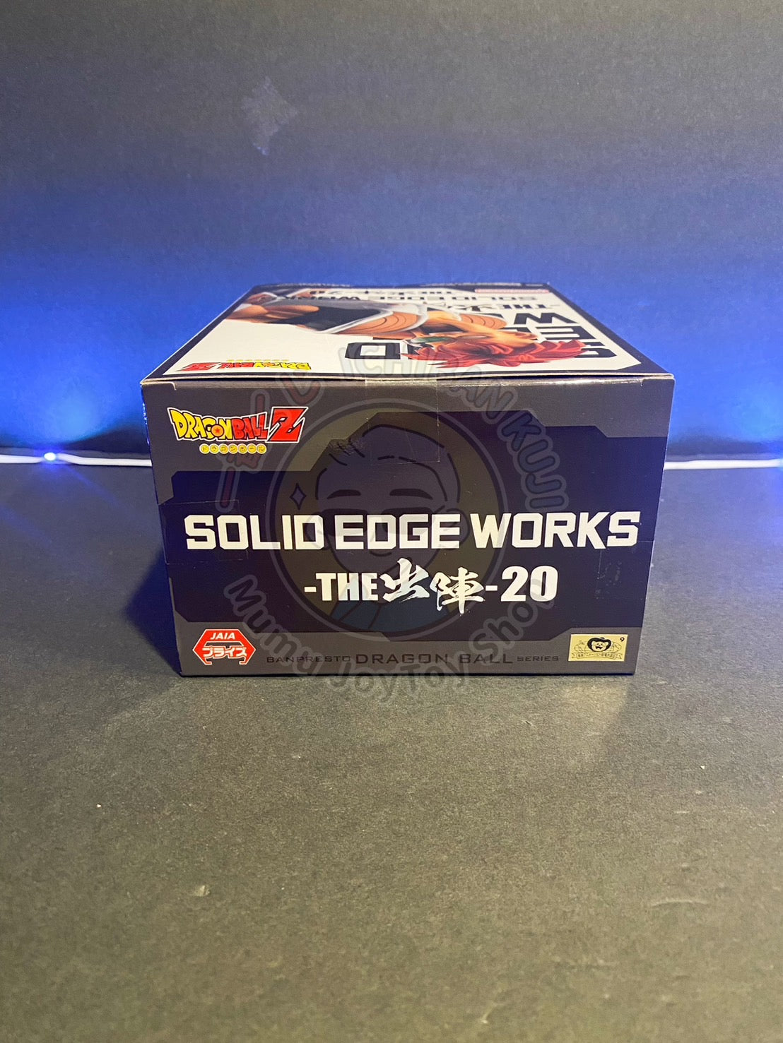 Dragon Ball Z - Solid Edge Works - The出陣 - Ginyu Force - Vol. 20 Recoome