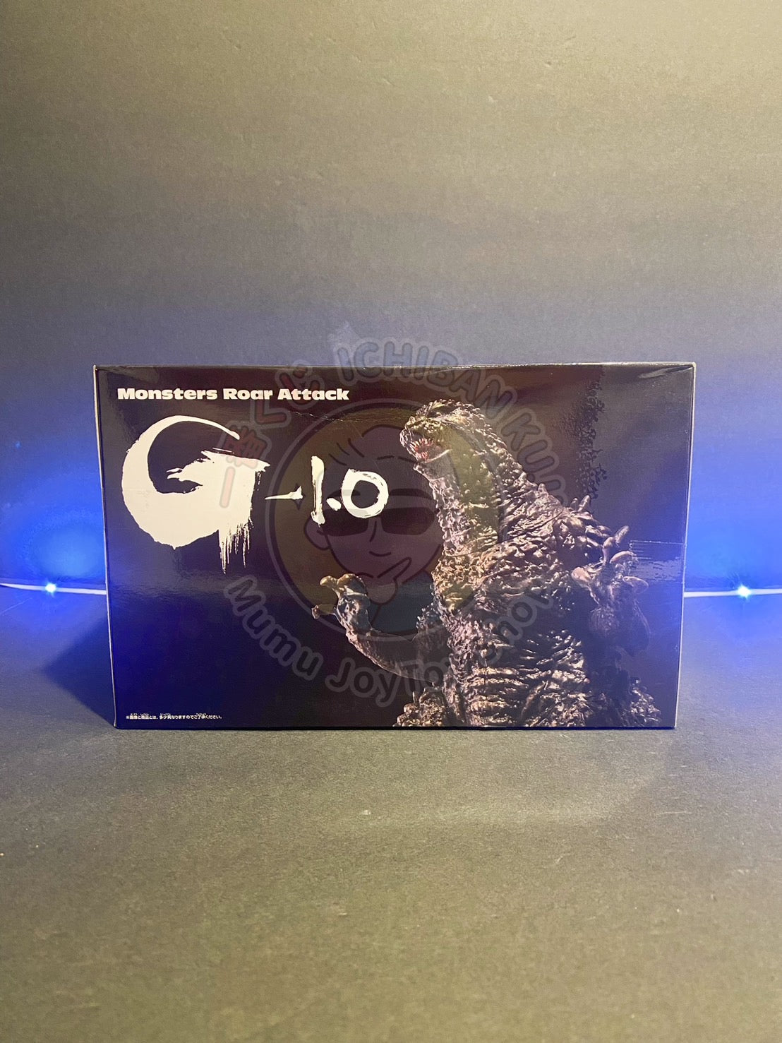 Godzilla minus one (-1.0) - Monsters Roar Attack - 2023 ver.2 - "Ver. C"