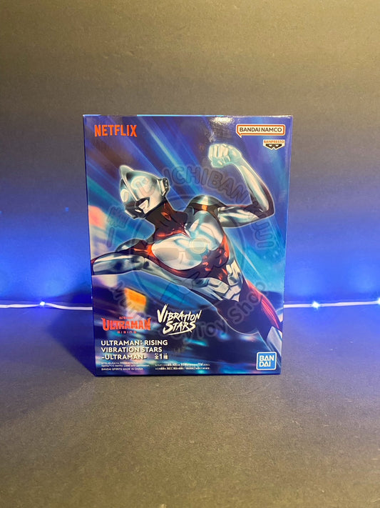 ULTRAMAN: RISING - VIBRATION STARS - ULTRAMAN (Netflix)