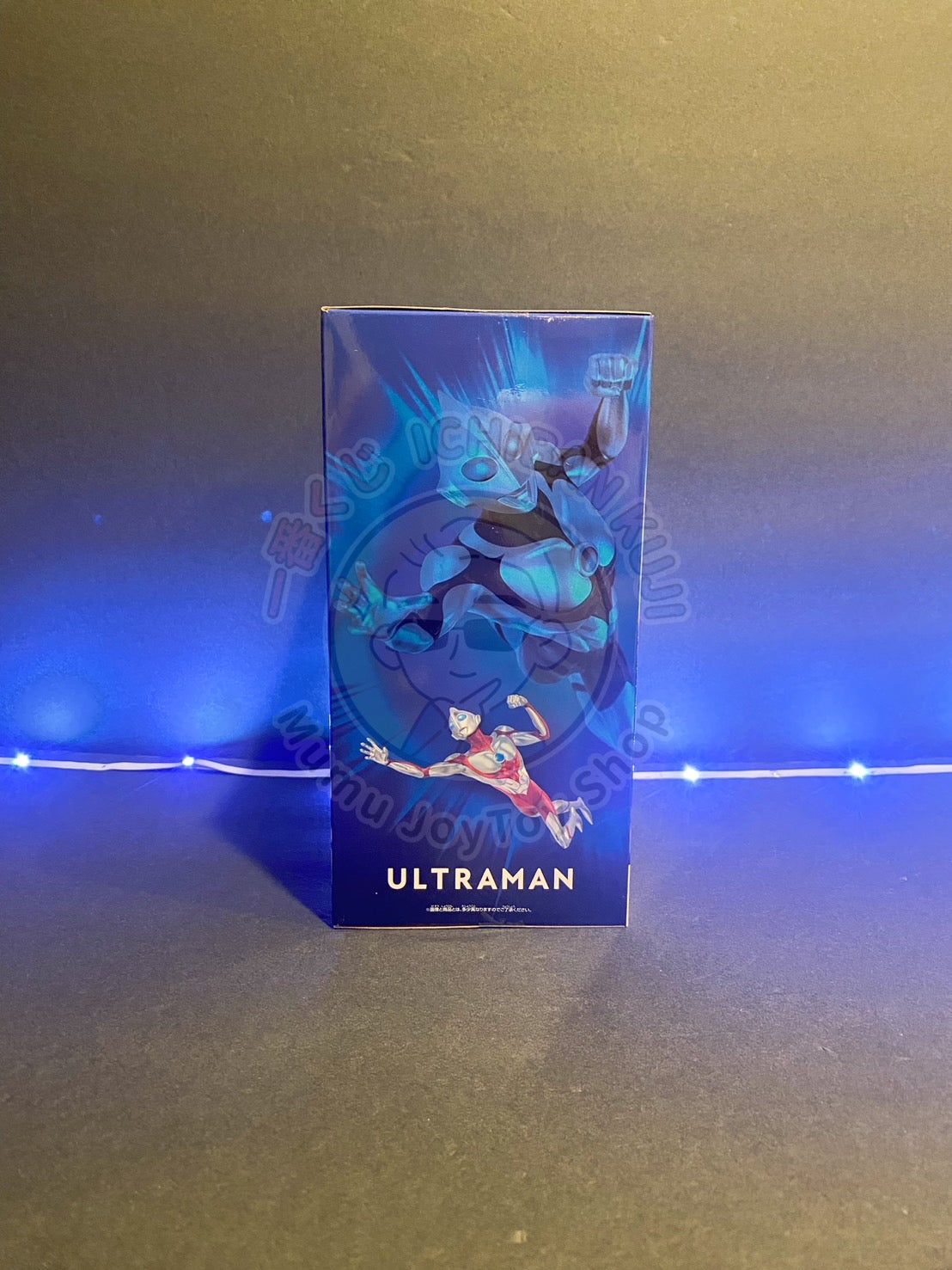 ULTRAMAN: RISING - VIBRATION STARS - ULTRAMAN (Netflix)