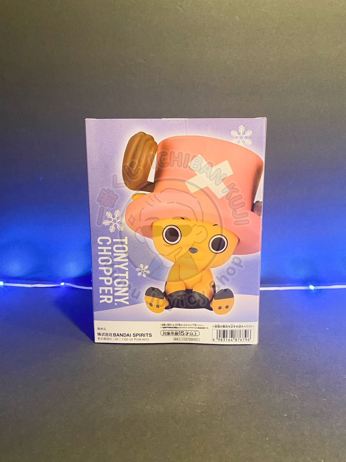 One Piece - SOFVIMATES - Chopper