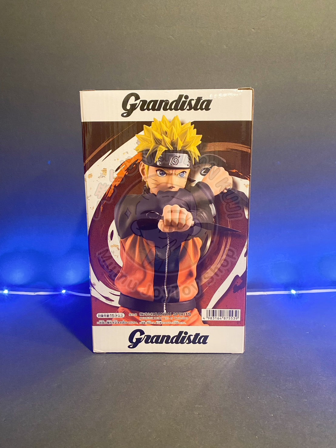 Naruto: Shippuden - Grandista - UZUMAKI NARUTO