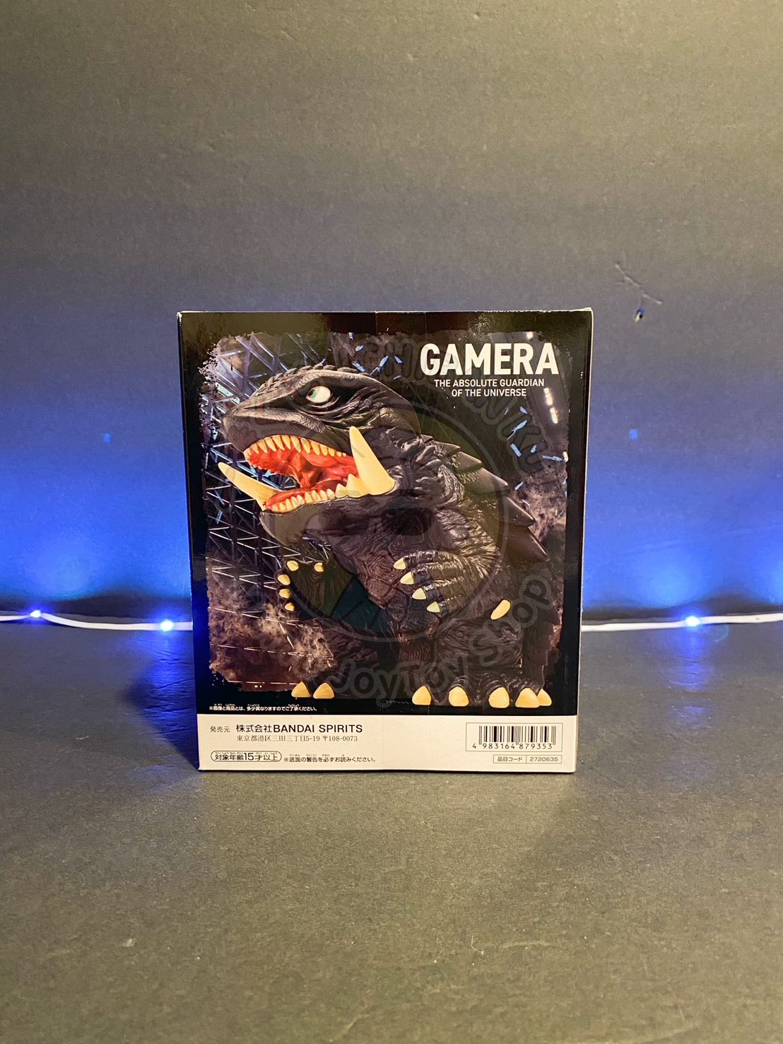 GAMERA 3 REVENGE OF IRIS - Enshrined Monsters - GAMERA(1999)(ver.A)