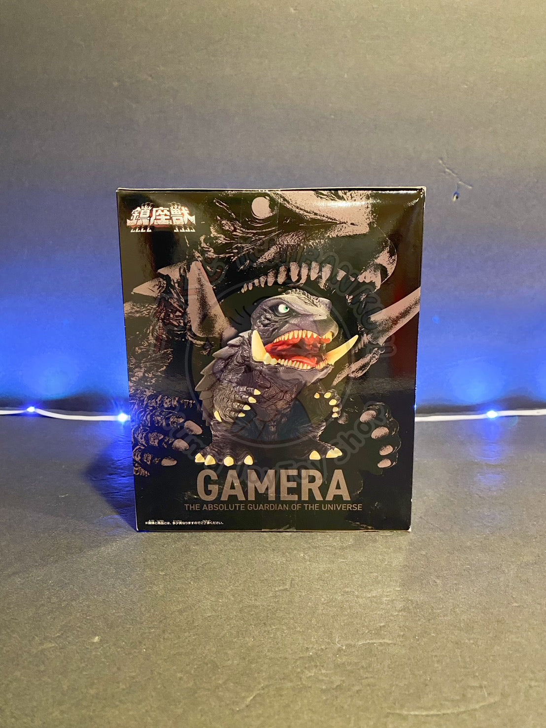 GAMERA 3 REVENGE OF IRIS - Enshrined Monsters - GAMERA(1999)(ver.A)