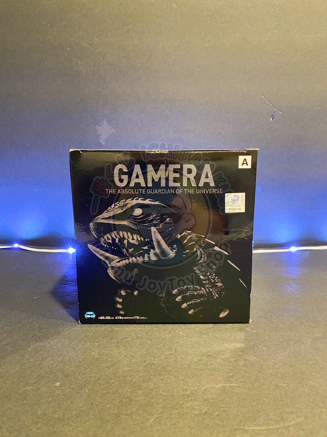 GAMERA 3 REVENGE OF IRIS - Enshrined Monsters - GAMERA(1999)(ver.A)