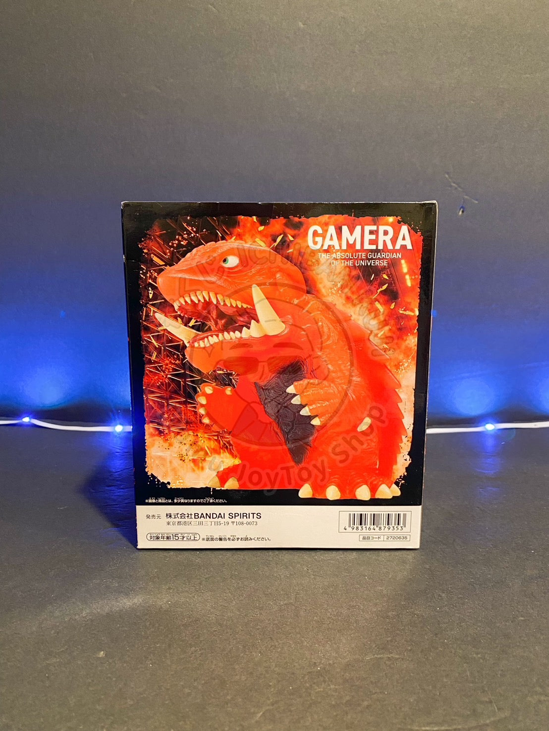 GAMERA 3 REVENGE OF IRIS - Enshrined Monsters - GAMERA(1999)(ver.B)