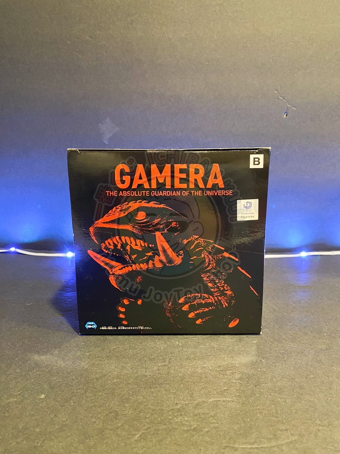 GAMERA 3 REVENGE OF IRIS - Enshrined Monsters - GAMERA(1999)(ver.B)