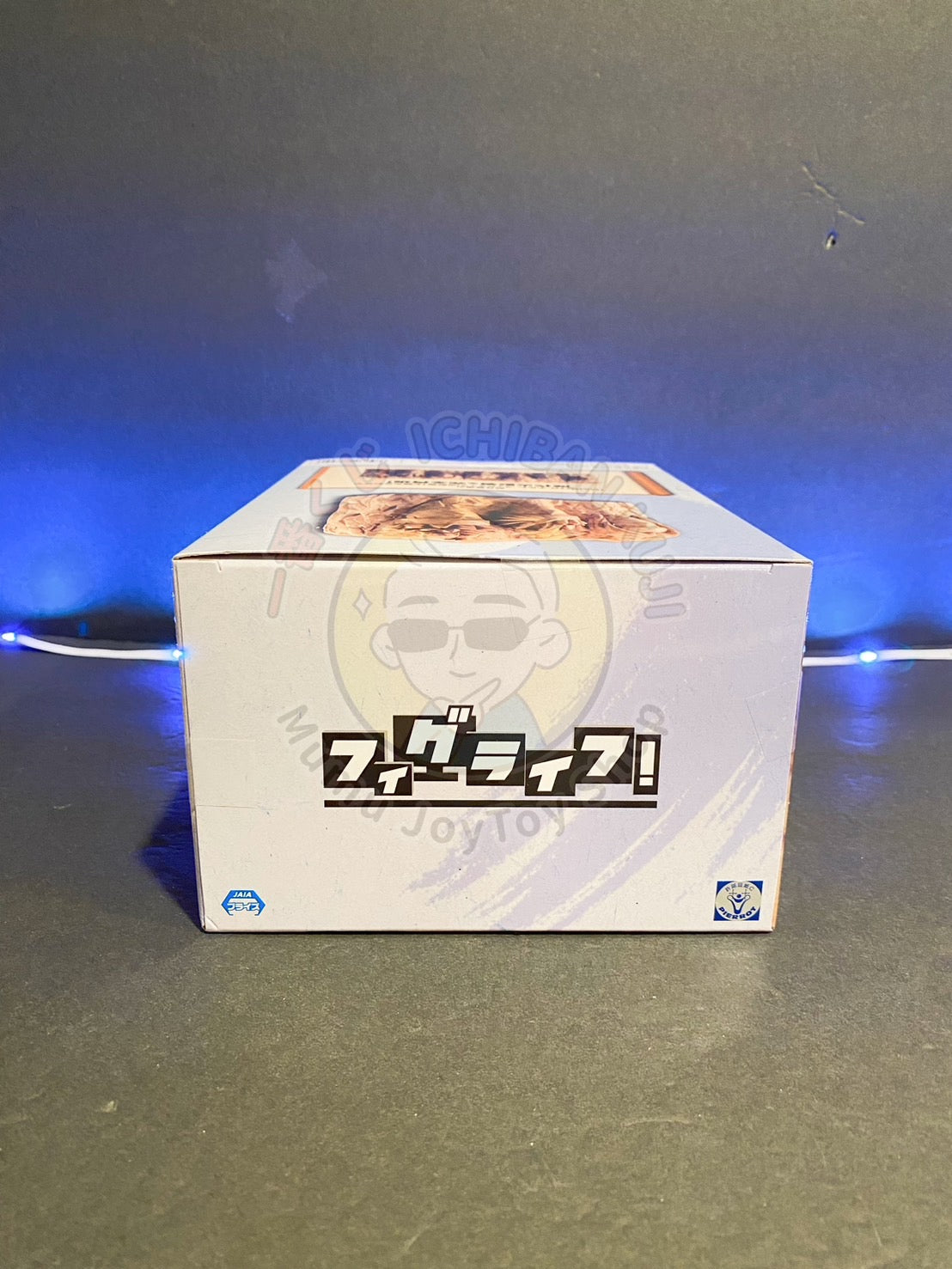 BORUTO - NARUTO NEXT GENERATIONS - Figure Life! - Hokage Rock Statue (piggy bank)