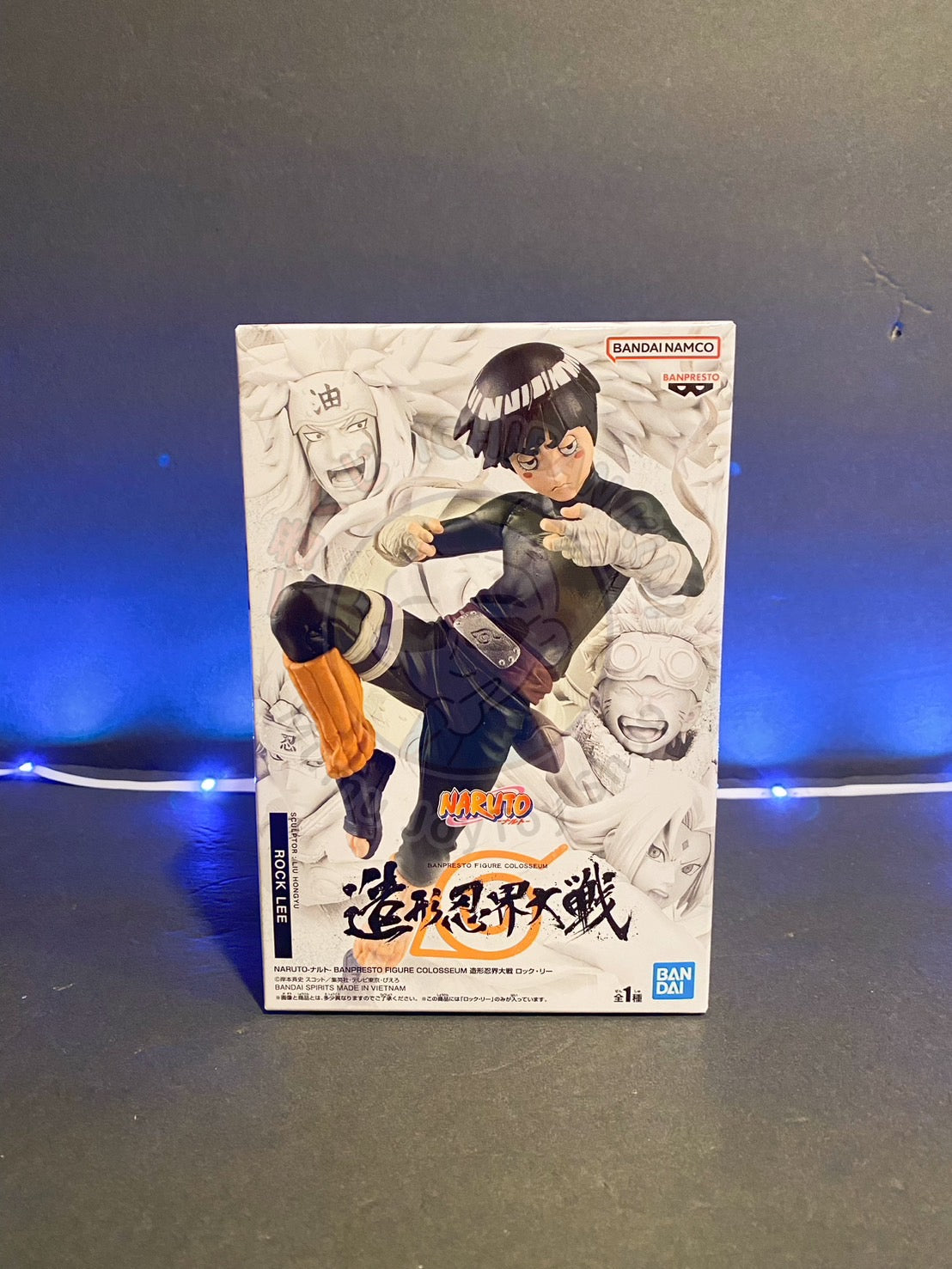 Naruto - Banpresto Figure Colosseum - ROCK LEE