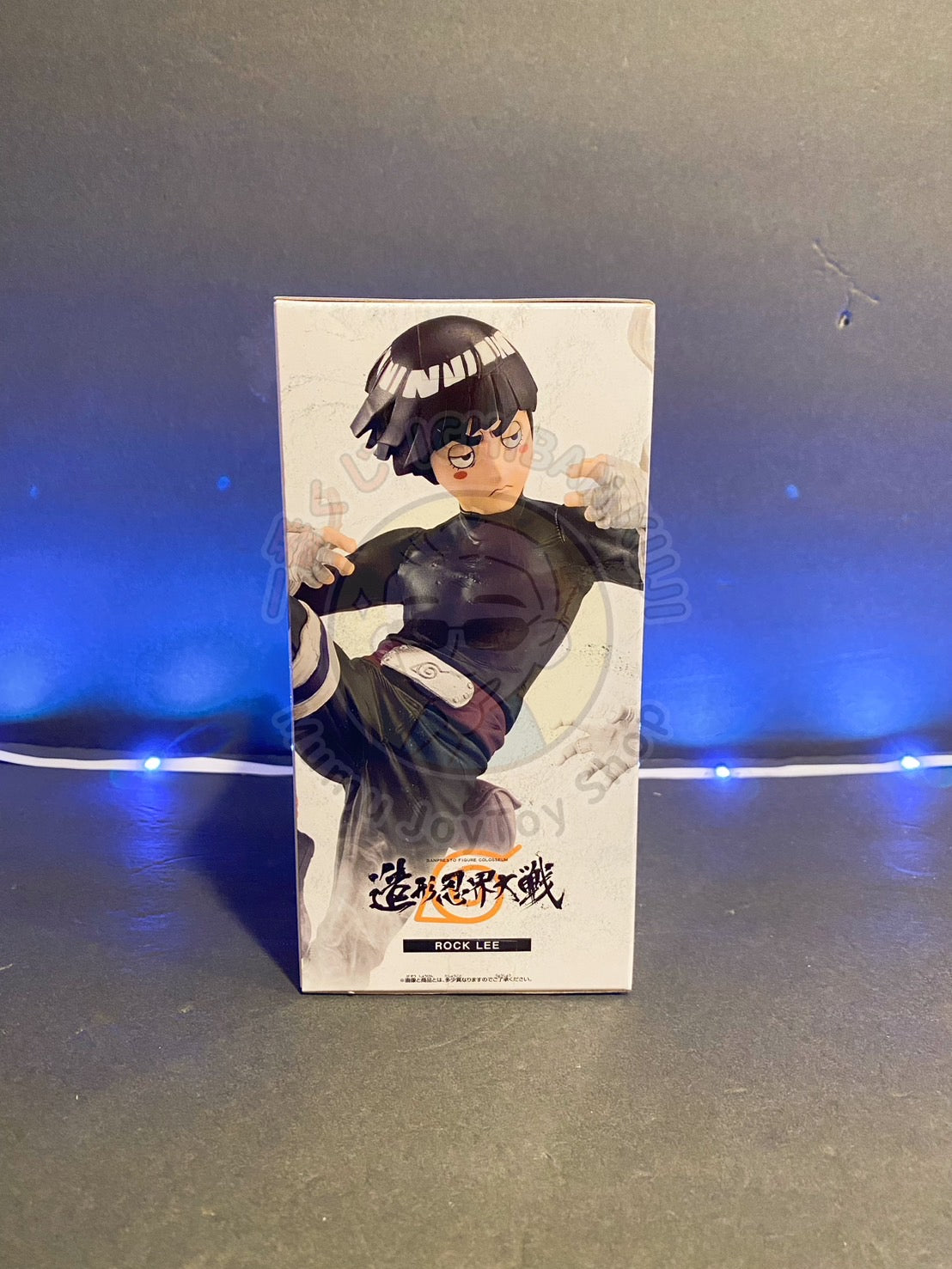 Naruto - Banpresto Figure Colosseum - ROCK LEE