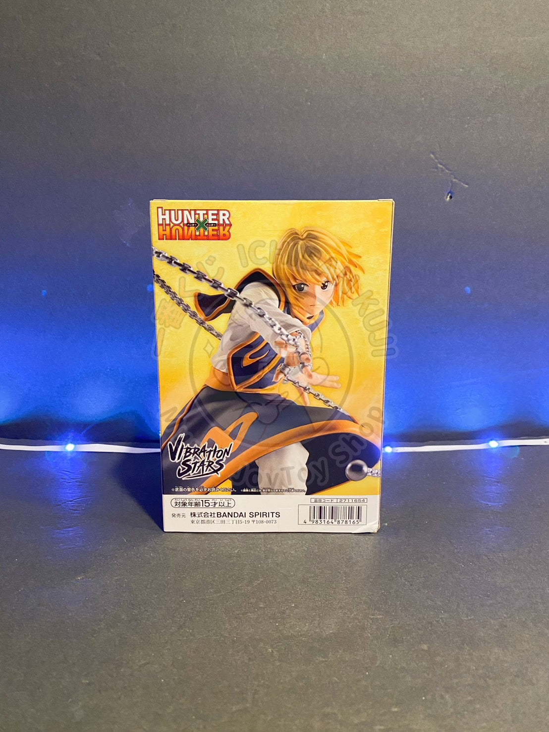 HUNTER×HUNTER - VIBRATION STARS - CURARPIKT- II