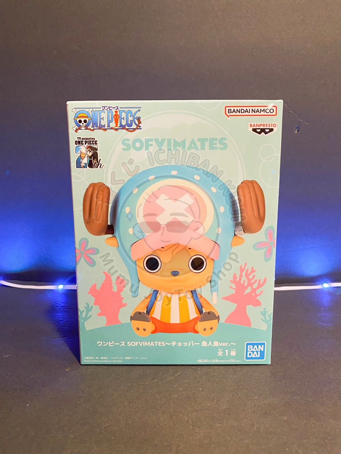 ONE PIECE - SOFVIMATES - CHOPPER FISH-MAN ISLAND ver. -