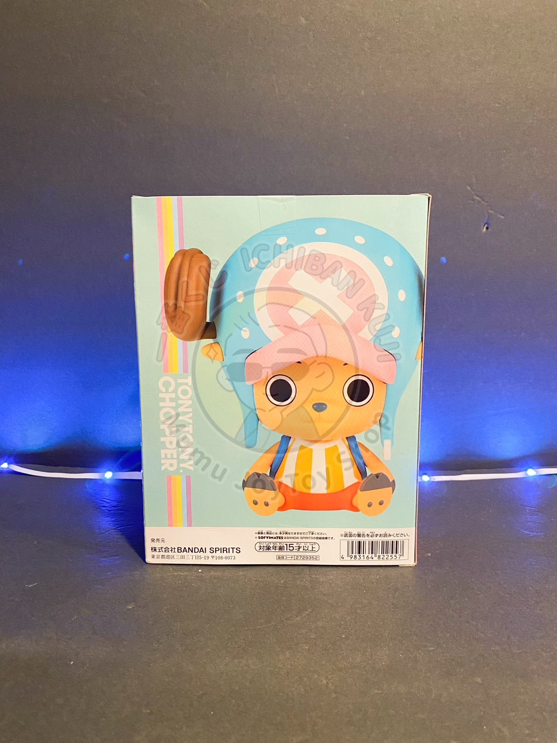 ONE PIECE - SOFVIMATES - CHOPPER FISH-MAN ISLAND ver. -