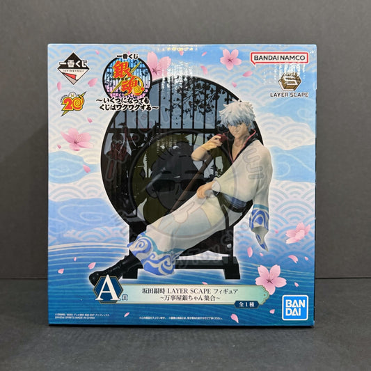 Ichiban Kuji - Gintama - Prize A Gintoki Sakata