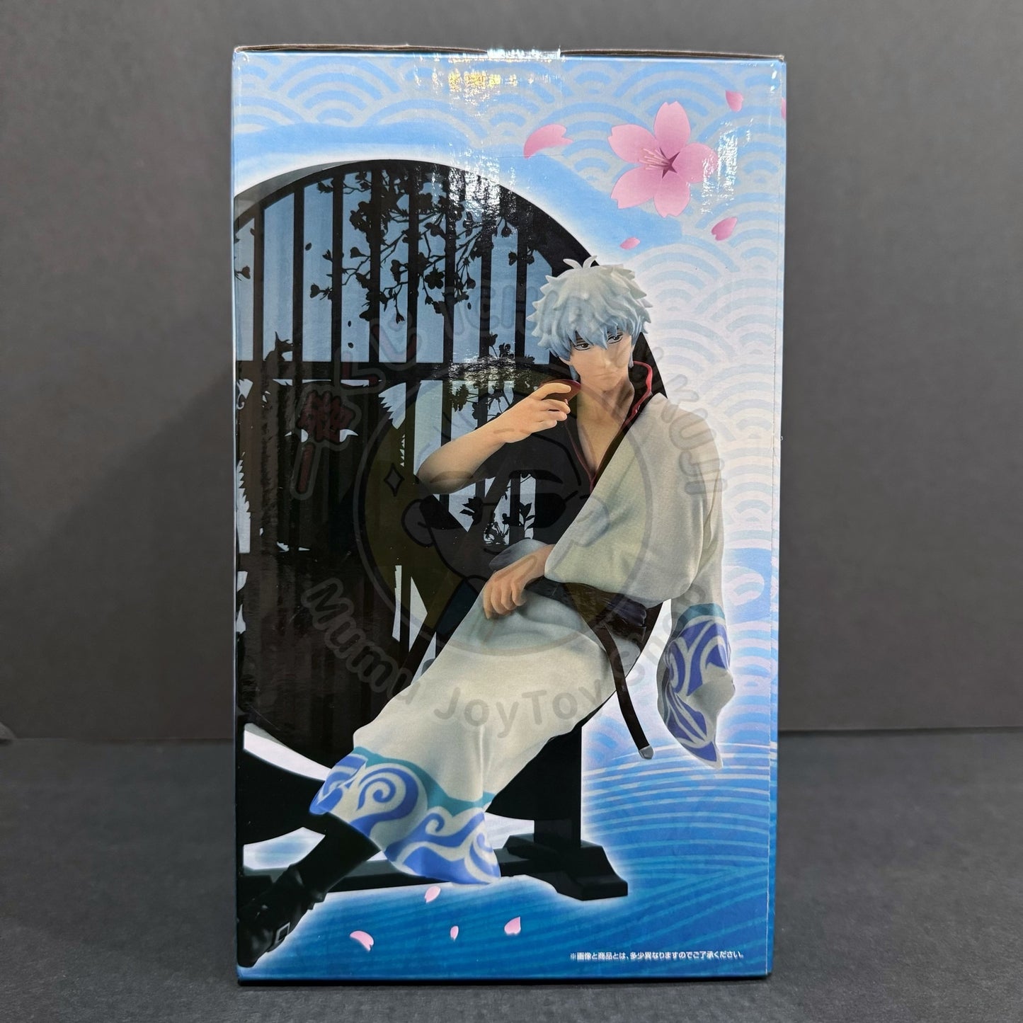 Ichiban Kuji - Gintama - Prize A Gintoki Sakata