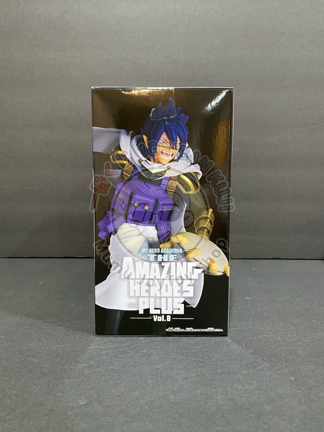 My Hero Academia - THE AMAZING HEROES PLUS - vol.8 - Tamaki Amajiki