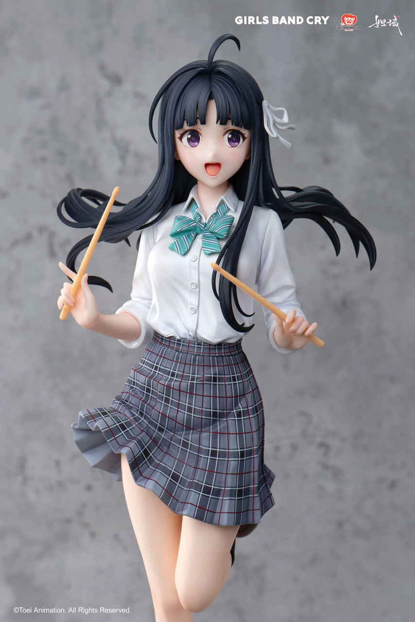 [Pre-Order] DAYU Studio - PVC - Girls Band Cry - Awa Subaru - Da Yu - 1/7 Figure (Licensed)