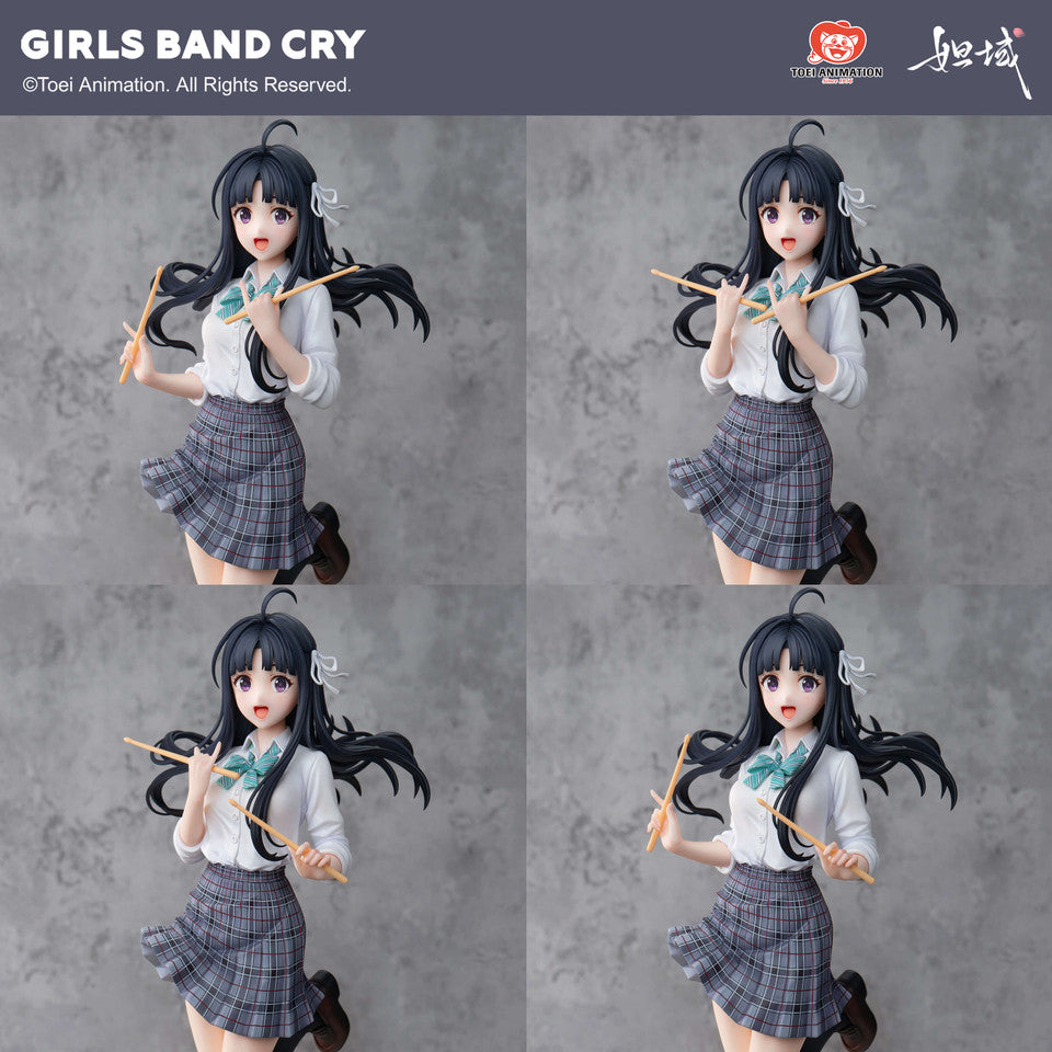 [Pre-Order] DAYU Studio - PVC - Girls Band Cry - Awa Subaru - Da Yu - 1/7 Figure (Licensed)