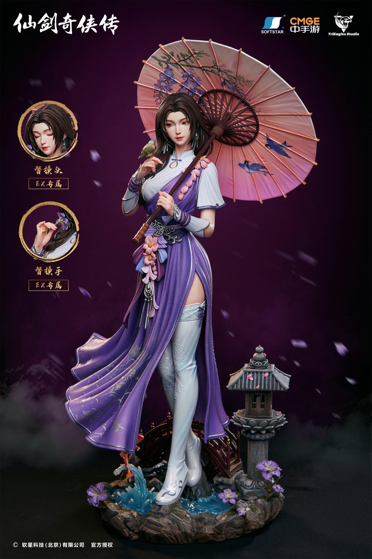 [Pre-Order] TriEagles Studio - Statue - Chinese Paladin - Lin Yue Ru (Licensed)