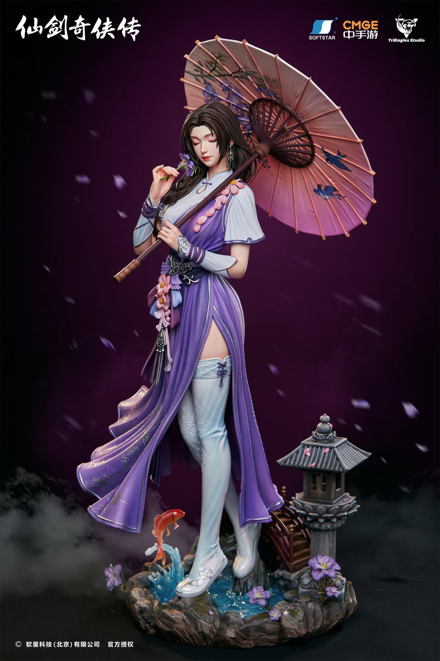 [Pre-Order] TriEagles Studio - Statue - Chinese Paladin - Lin Yue Ru (Licensed)