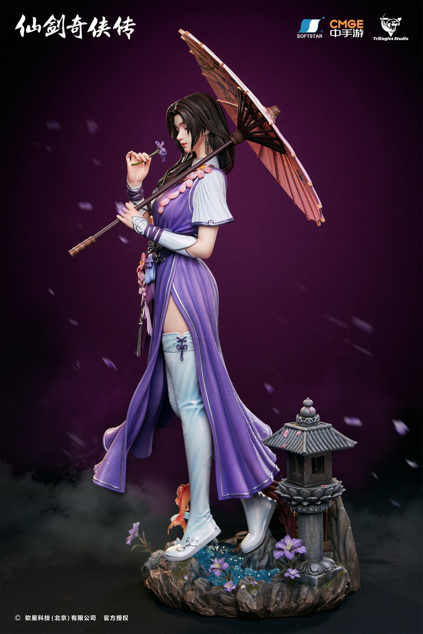 [Pre-Order] TriEagles Studio - Statue - Chinese Paladin - Lin Yue Ru (Licensed)