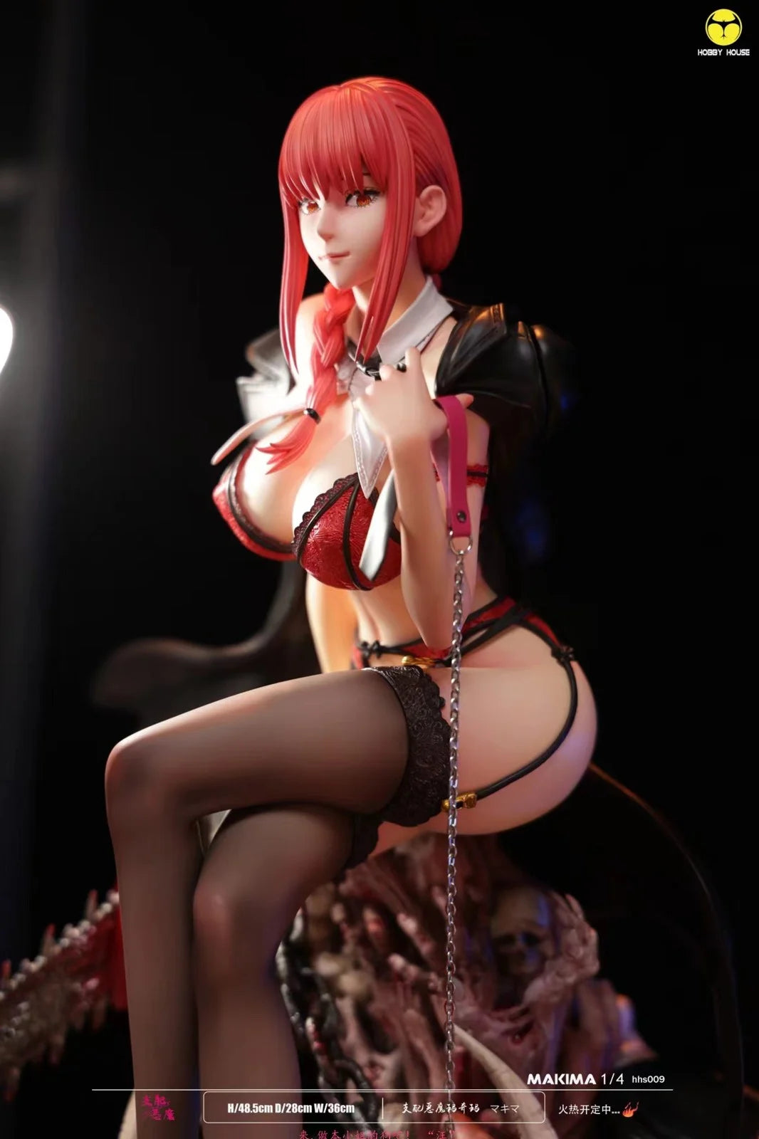 [China Stock] HobbyHouse Studio - Statue - Chainsaw Man - 1/4 Makima