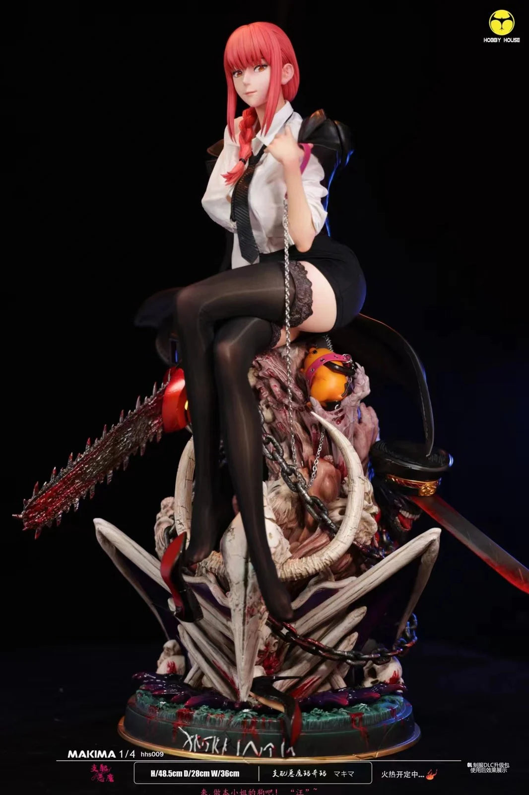 [China Stock] HobbyHouse Studio - Statue - Chainsaw Man - 1/4 Makima