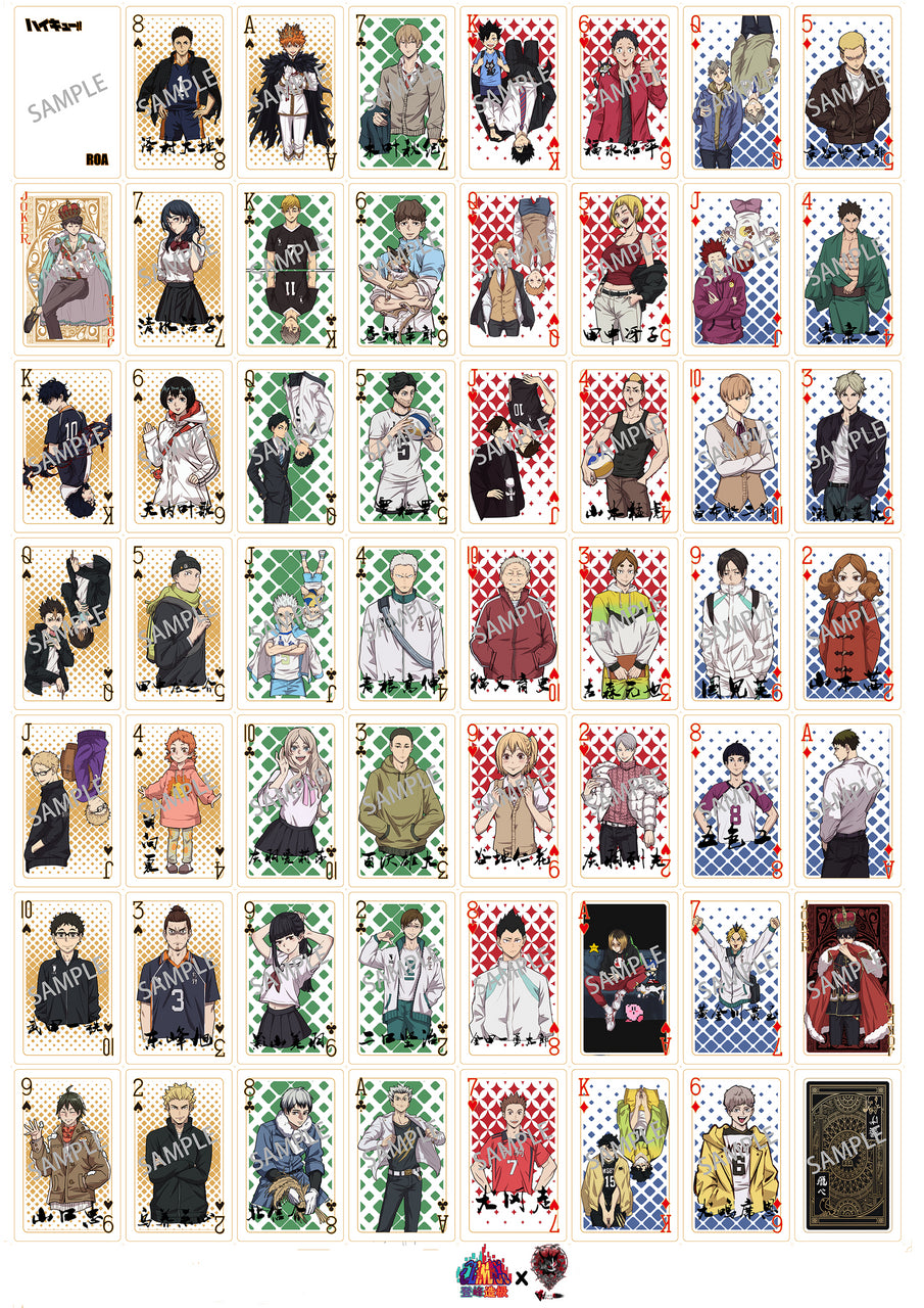 [Warehouse in Stock] Weare A Design X Climax studio - Statue - Haikyu!! The Dumpster Battle