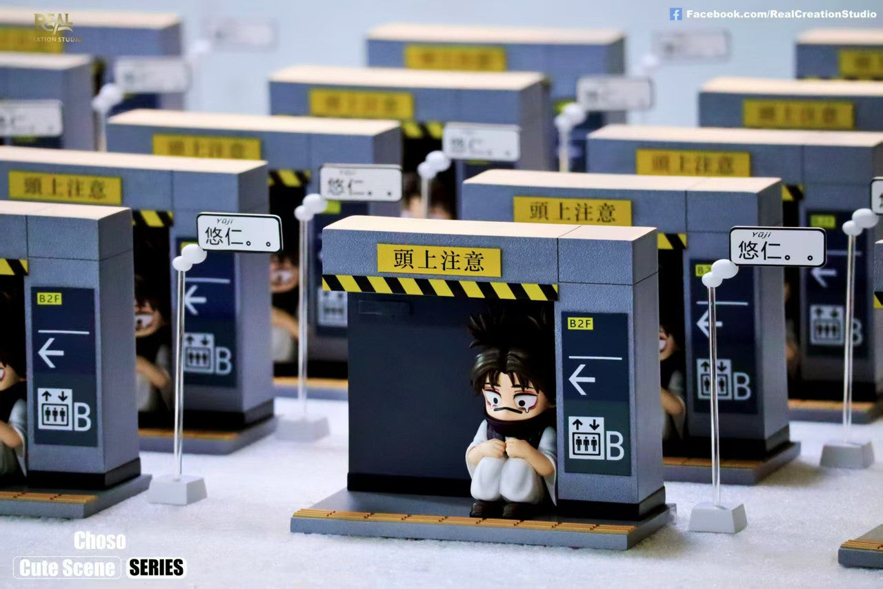 [Warehouse in Stock] Real Creation Studio - Jujutsu Kaisen - Chibi Scene Series #3 Choso in trouble