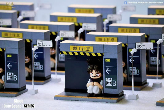 [Warehouse in Stock] Real Creation Studio - Jujutsu Kaisen - Chibi Scene Series #3 Choso in trouble