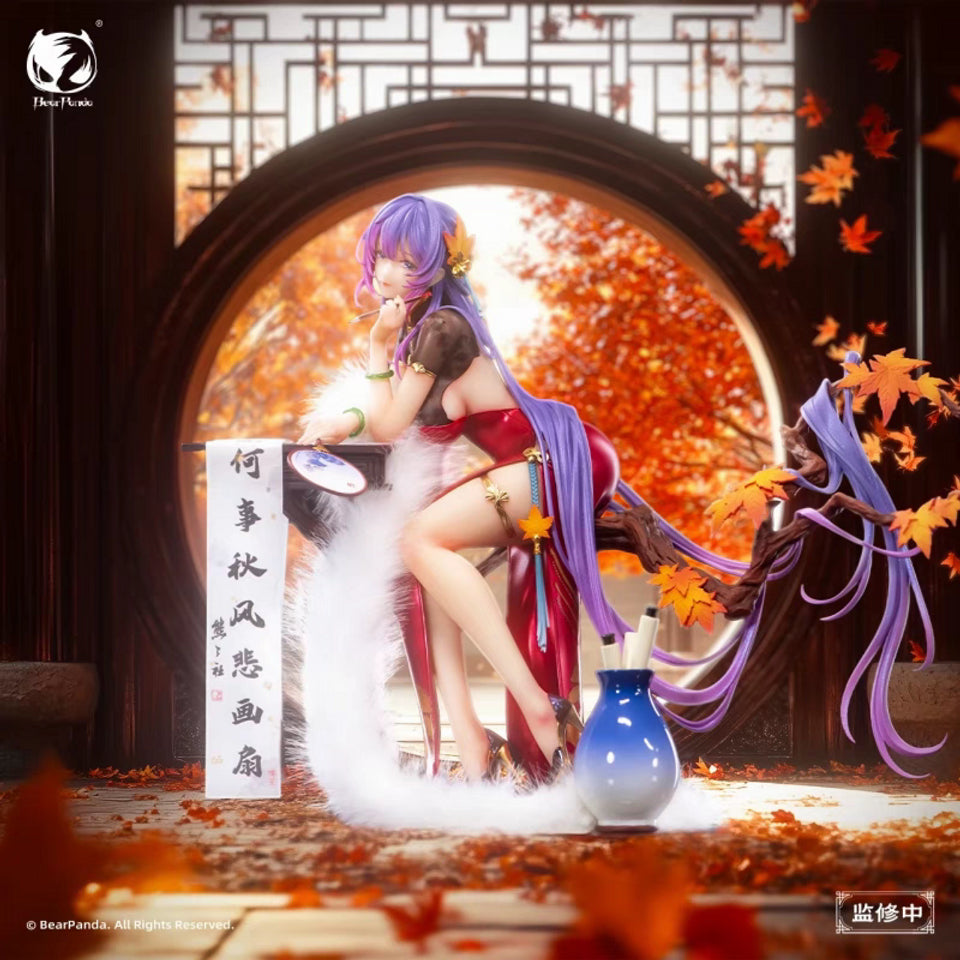 [Pre-Order Closed] BearPanda - PVC - Original - Chinese Elegance Series 1/6 Scale Figure Collab Edition: Poems of Nalan (Licensed)