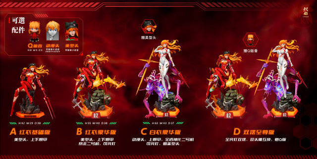 [Warehouse in Stock] CHIYAN Studio - Statue - Neon Genesis Evangelion Soryu Asuka Langley