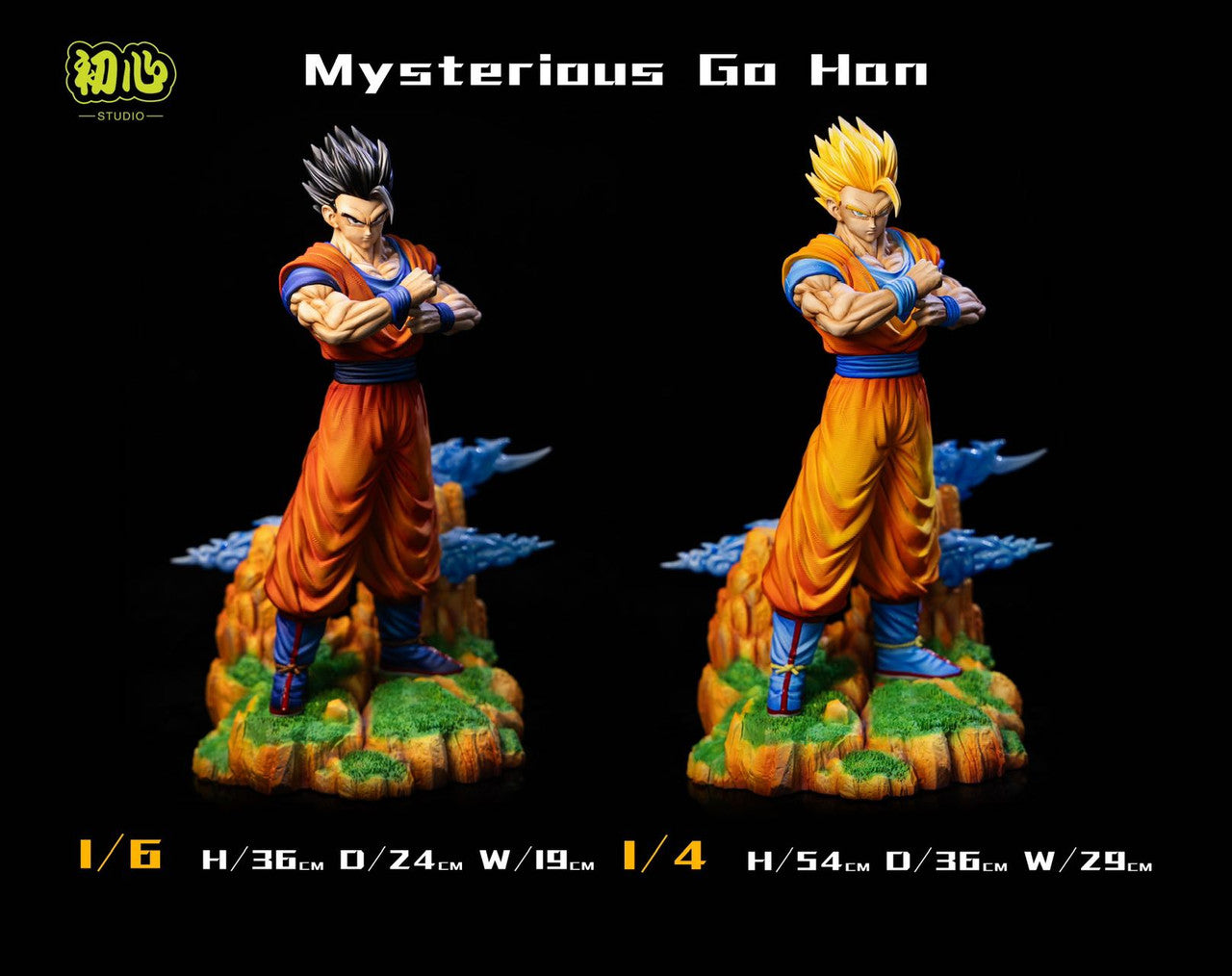 [Pre-Order Closed] Initial Aspiration Studio - Statue - Dragon Ball - Son GoHan