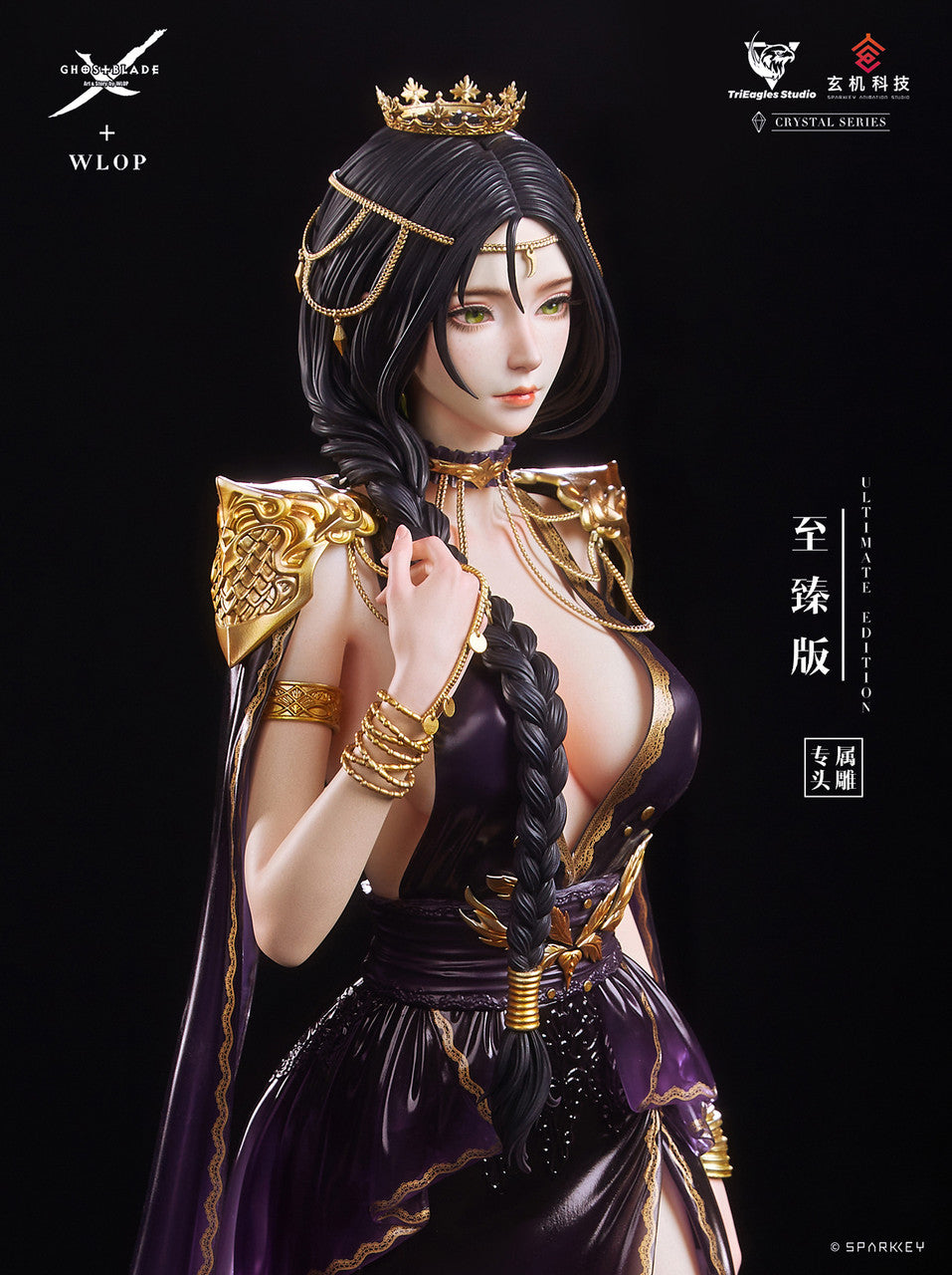 [Warehouse in Stock] TriEagles Studio - Statue - Ghost Blade - Queen (Licensed)