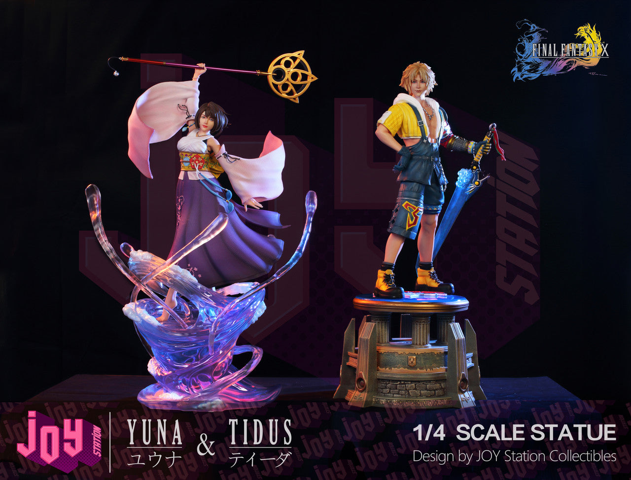 [Warehouse in Stock] JOY STATION Studio - Statue - Final Fantasy X - Tidus