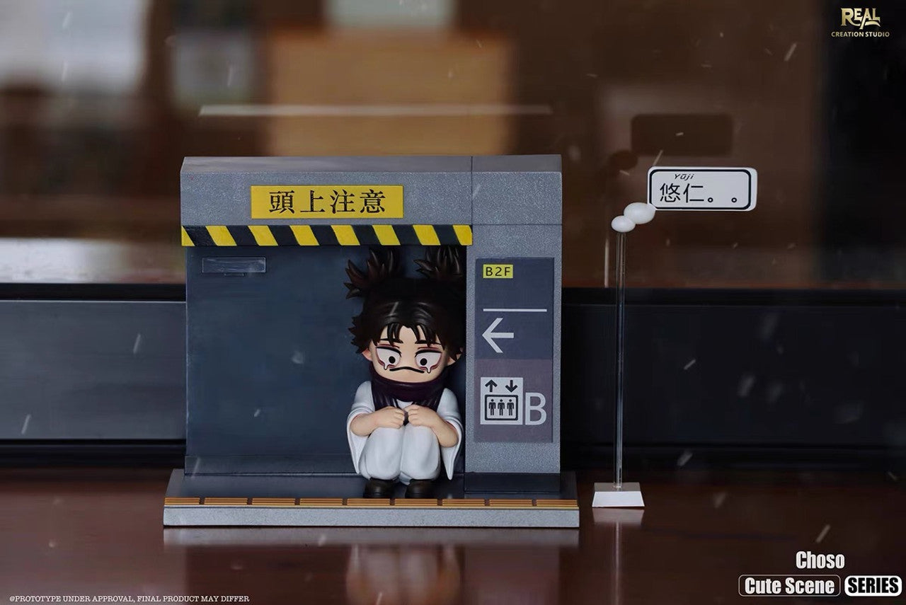 [Warehouse in Stock] Real Creation Studio - Jujutsu Kaisen - Chibi Scene Series #3 Choso in trouble